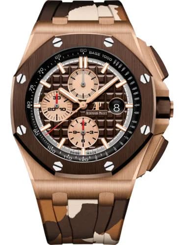 Royal Oak Offshore 42 Pink Gold / Ceramic / Brown / Rubber