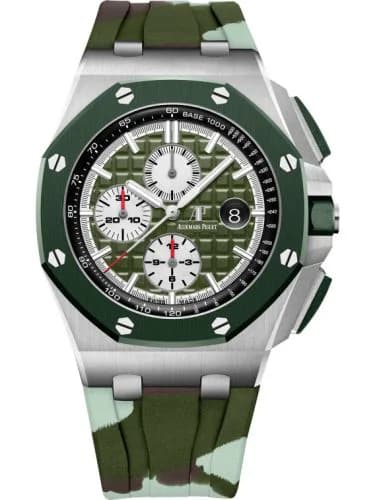 Royal Oak Offshore 44 Stainless Steel / Ceramic / Khaki / Rubber