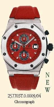 Royal Oak Offshore