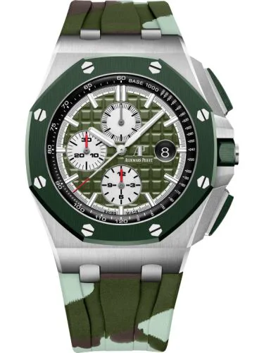 Royal Oak Offshore